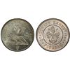 Image 1 : TUSCANY: Provisional Government, AR fiorino, 1859, PCGS MS65