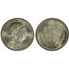 Image 1 : MONTENEGRO: Nicholas I, 1910-1918, AR perper, 1912, PCGS MS64