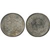 Image 1 : ROMANIA: Carol I, Prince, 1866-1881, AR 2 lei, 1873, PCGS AU55