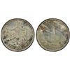 Image 1 : ROMANIA: Carol I, Prince, 1866-1881, AR leu, 1873, PCGS MS63