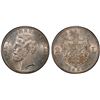 Image 1 : ROMANIA: Carol I, Prince, 1866-1881, AR 2 lei, 1881, PCGS MS63