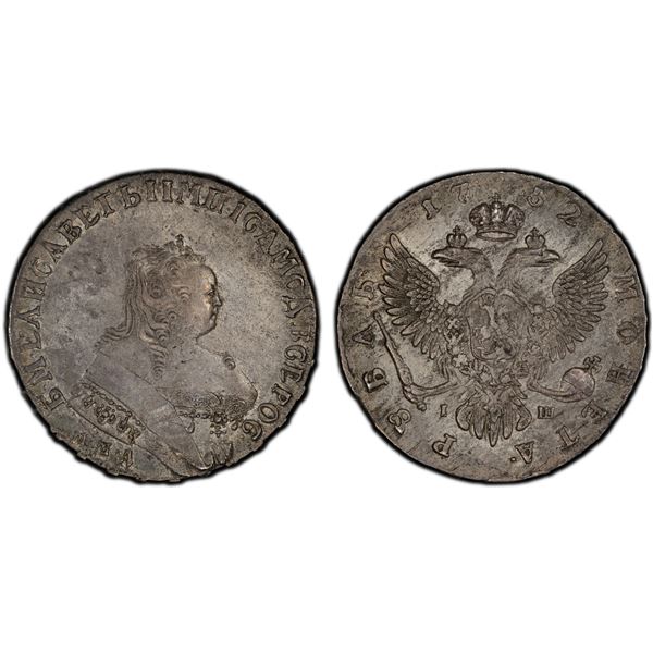 RUSSIA: Elizabeth, 1741-1762, AR rouble, 1752, PCGS AU55