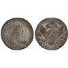 Image 1 : RUSSIA: Elizabeth, 1741-1762, AR rouble, 1752, PCGS AU55
