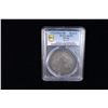 Image 2 : RUSSIA: Elizabeth, 1741-1762, AR rouble, 1752, PCGS AU55