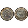 Image 1 : RUSSIA: Nicholas I, 1825-1855, AR rouble, 1830, PCGS AU58