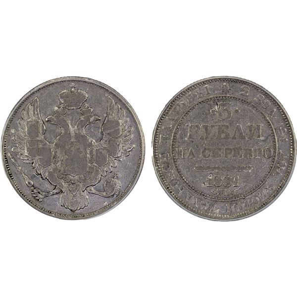 RUSSIA: Nicholas I, 1825-1855, 3 roubles, 1831, ANACS VF20 details