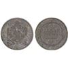 Image 1 : RUSSIA: Nicholas I, 1825-1855, 3 roubles, 1831, ANACS VF20 details