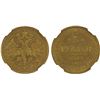 Image 1 : RUSSIA: Alexander II, 1855-1881, AV 5 roubles, 1874, NGC UNC details