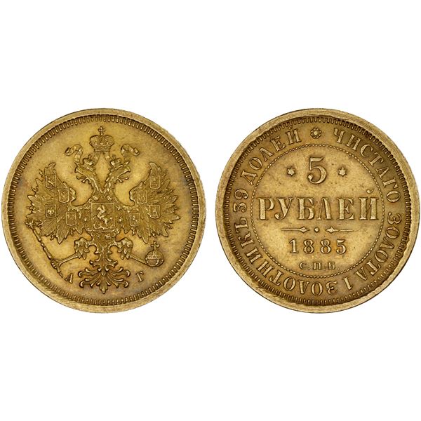 RUSSIA: Alexander III, 1881-1894, AV 5 roubles, 1885, XF