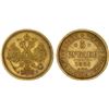Image 1 : RUSSIA: Alexander III, 1881-1894, AV 5 roubles, 1885, XF