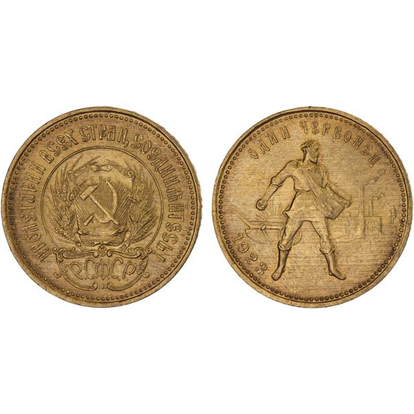 RUSSIA: R.S.F.S.R., AV chervonetz (10 roubles), 1923, AU