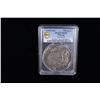Image 2 : SPANISH NETHERLANDS: Albert & Isabella, 1598-1621, AR patagon, Tournai, ND, PCGS EF40