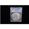 Image 2 : SPANISH NETHERLANDS: Charles II, 1665-1700, AR patagon, Antwerp, 1672, PCGS AU53