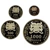 Image 2 : DAHOMEY: Republic, 4-coin proof set, 1971
