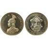 Image 1 : GERMAN EAST AFRICA: Wilhelm II, 1888-1918, AR rupie, 1894, NGC Proof 64