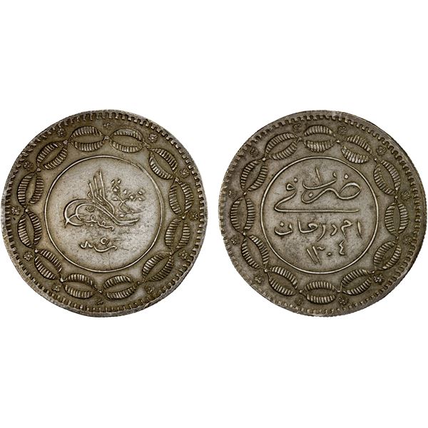 SUDAN: Abdullah b. Muhammad, 1885-1898, AR 20 piastres (23.72g), Omdurman, AH1304 year 5, superb XF