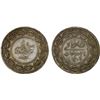 Image 1 : SUDAN: Abdullah b. Muhammad, 1885-1898, AR 20 piastres (23.72g), Omdurman, AH1304 year 5, superb XF