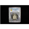 Image 14 : ZAMBIA: Republic, 6-coin proof set, 1997