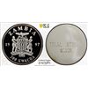Image 7 : ZAMBIA: Republic, 6-coin proof set, 1997
