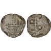Image 1 : BOLIVIA: Felipe IV, 1621-1665, AR 2 reales (9.31g), ND (1626-48), VF