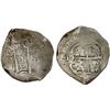 Image 1 : BOLIVIA: Felipe IV, 1621-1665, AR 8 reales (27.12g), Potosí (16)59-P, VF