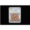 Image 2 : CANADA: AE medal, 1873, PCGS Specimen 64