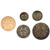 Image 2 : CANADA: Edward VII, 1901-1910, 5-piece specimen set, 1908