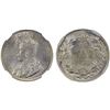 Image 1 : CANADA: George V, 1910-1936, AR 25 cents, 1930, NGC MS64