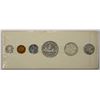 Image 1 : CANADA: Elizabeth II, 1952-2022, 6-piece prooflike set, 1953