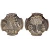 Image 1 : CENTRAL AMERICAN REPUBLIC: AR ¼ real, 1826-G, NGC MS65