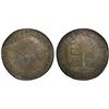 Image 1 : CENTRAL AMERICAN REPUBLIC: AR 8 reales, 1826-NG, PCGS AU50