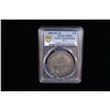 Image 2 : CENTRAL AMERICAN REPUBLIC: AR 8 reales, 1826-NG, PCGS AU50