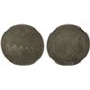 Image 1 : CENTRAL AMERICAN REPUBLIC: AR 8 reales, 1846/2-NG, NGC AU53