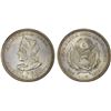 Image 1 : EL SALVADOR: Republic, AR peso, 1914, Unc