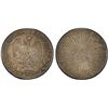 Image 1 : MEXICO: Republic, AR 8 reales, 1833-Do, PCGS AU58