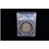 Image 2 : MEXICO: Republic, AR 8 reales, 1833-Do, PCGS AU58
