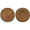 Image 1 : MEXICO: Republic, AE centavo, 1899-M, PCGS AU details