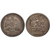 Image 1 : MEXICO: Estados Unidos, AR peso, 1914, PCGS AU details