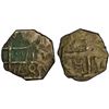 Image 1 : VENEZUELA: Barinas, Caujaral, AR "chipi-chipi" real (1.15g), "148" (1817-24), PCGS Fine details