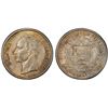 Image 1 : VENEZUELA: Republic, AR bolivar, 1921, PCGS MS62