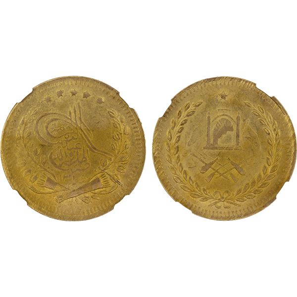 AFGHANISTAN: Abdur Rahman, 1880-1901, AV tilla, NM (struck at Kabul), AH1316, NGC AU50