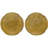 Image 1 : AFGHANISTAN: Abdur Rahman, 1880-1901, AV tilla, NM (struck at Kabul), AH1316, NGC AU50