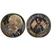 Image 1 : AJMAN: Rashid Bin Hamad al-Naimi, 1928-1981, AR 10 riyals, ND (1970), PCGS PF67 Deep Cameo