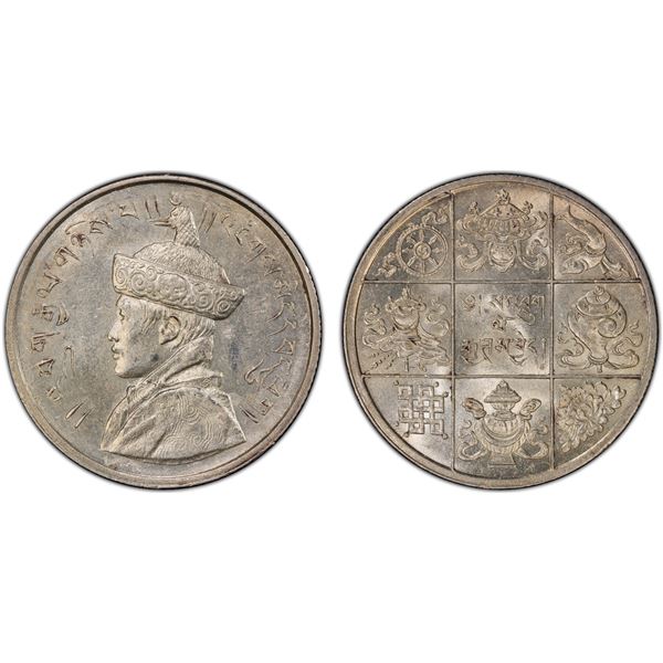 BHUTAN: Jigme Wangchuck, 1926-1952, AR 1/2 rupee, ND (1929), PCGS MS62