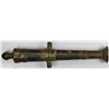 Image 1 : BRUNEI: brass cannon money (541g), ca. mid-19th century, VF-XF