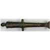 Image 2 : BRUNEI: brass cannon money (541g), ca. mid-19th century, VF-XF