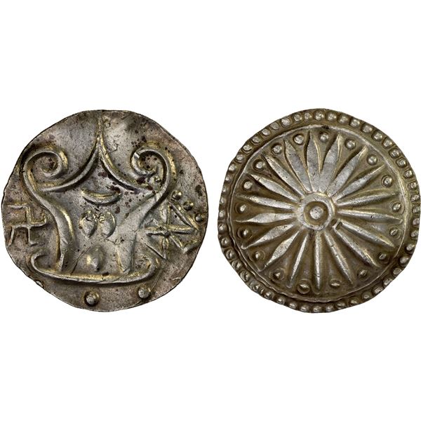 BURMA: KINGDOMS: Halin, AR unit (9.71g), ca. 7th century, VF-XF