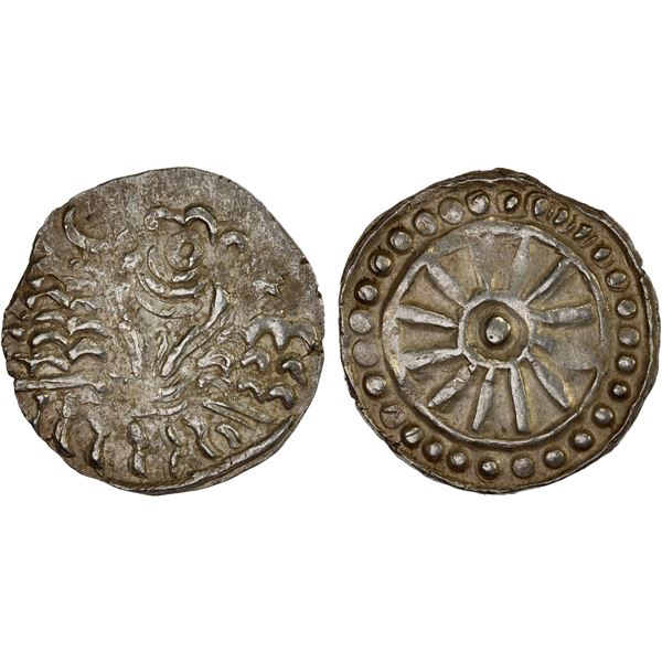 BURMA: KINGDOMS: Halin, AR unit (9.18g), ca. late 8th century, VF-XF