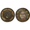 Image 1 : BURMA: Mindon, 1853-1878, AR kyat, CS1214 (1853), PCGS AU55