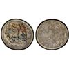 Image 1 : CAMBODIA: AR 2 pe (1.62g), ND (1650-1850), PCGS XF details